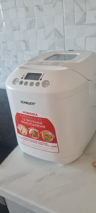 Продаю хлебопечь