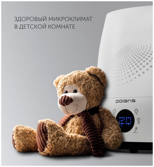 Увлажнитель воздуха Polaris PUH5906