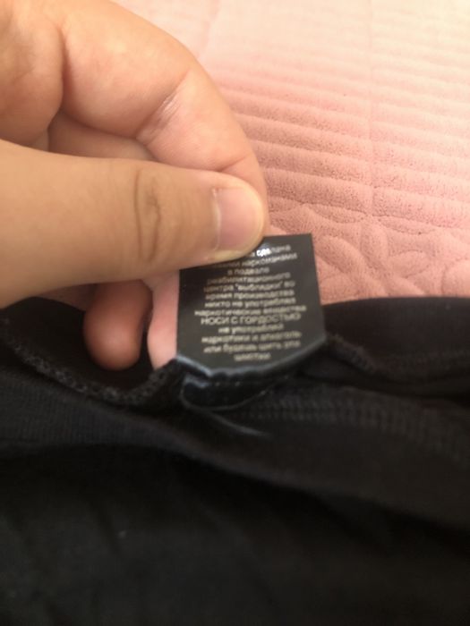 продам гуль шмот от sheydov