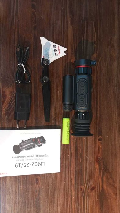 Тепловизор Sytong LM02-25