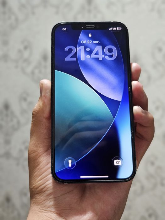 Iphone 12 arzon narxda