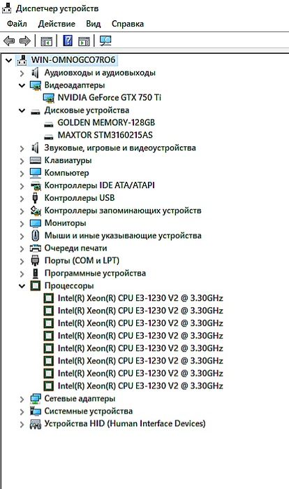 Top PC.! Игравой.!