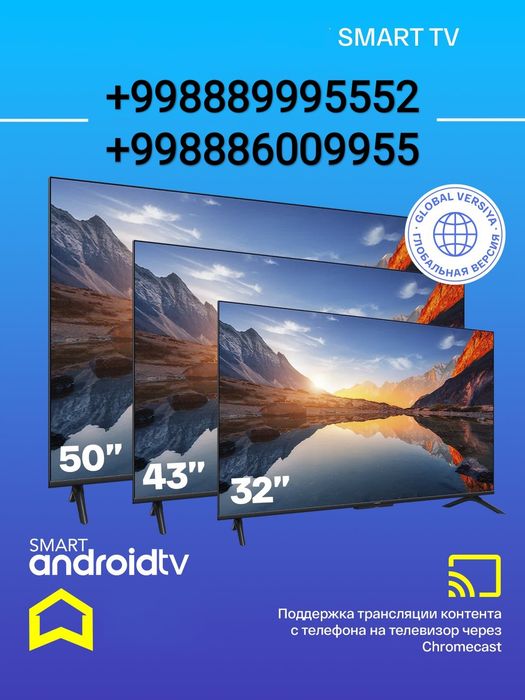 32 Televizor Smart tv Samsung AndroiD