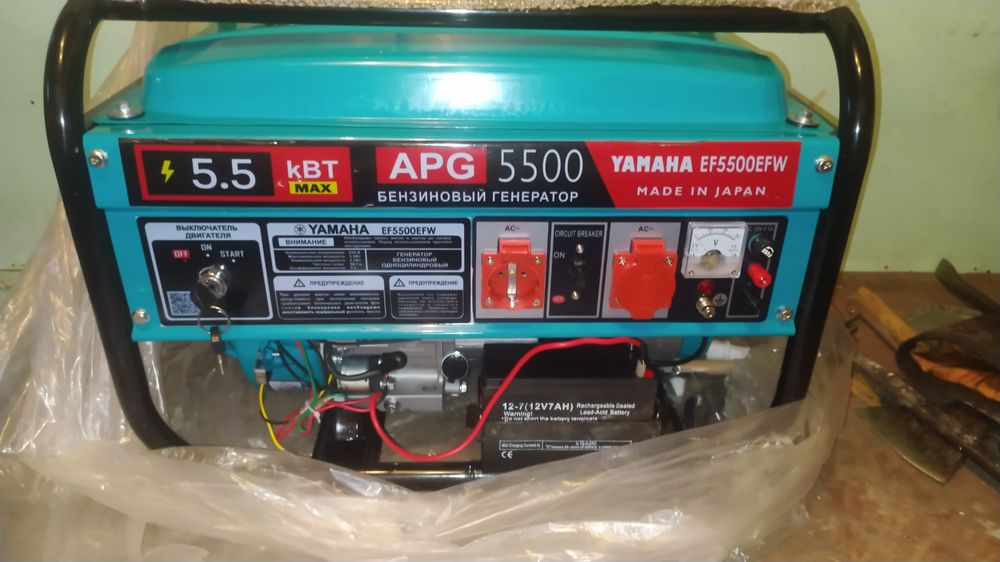 Генератор ямаха оригинал