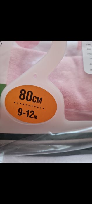 Бебешки бодита 56см /80см къс ръкав