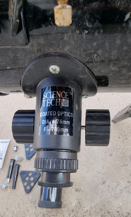 Телескопи със стойки