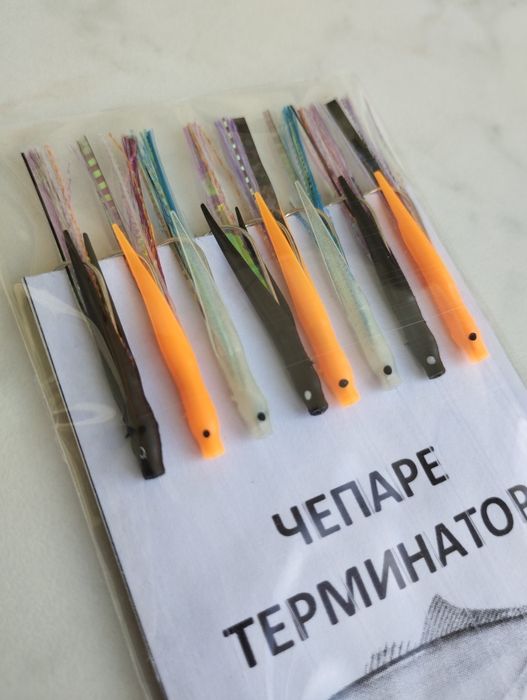 Чепарета Терминатор за Чернокоп!