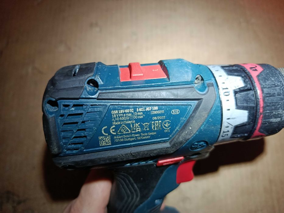 Bosch GSR 18V-60 FC Masina de gaurit insurubat professional Brushless