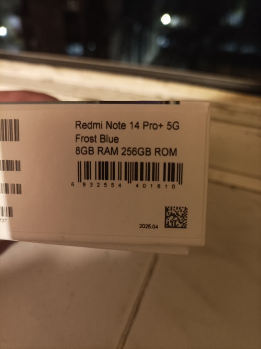 Redmi note 14 pro+ 5G