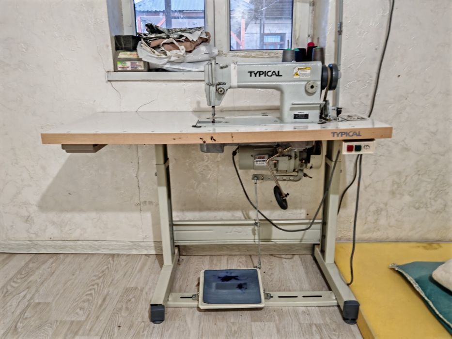 Шфейный машина 328