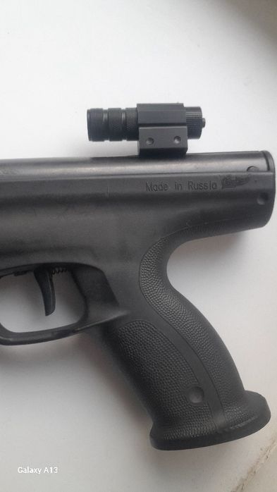 Переломка пневма лазер