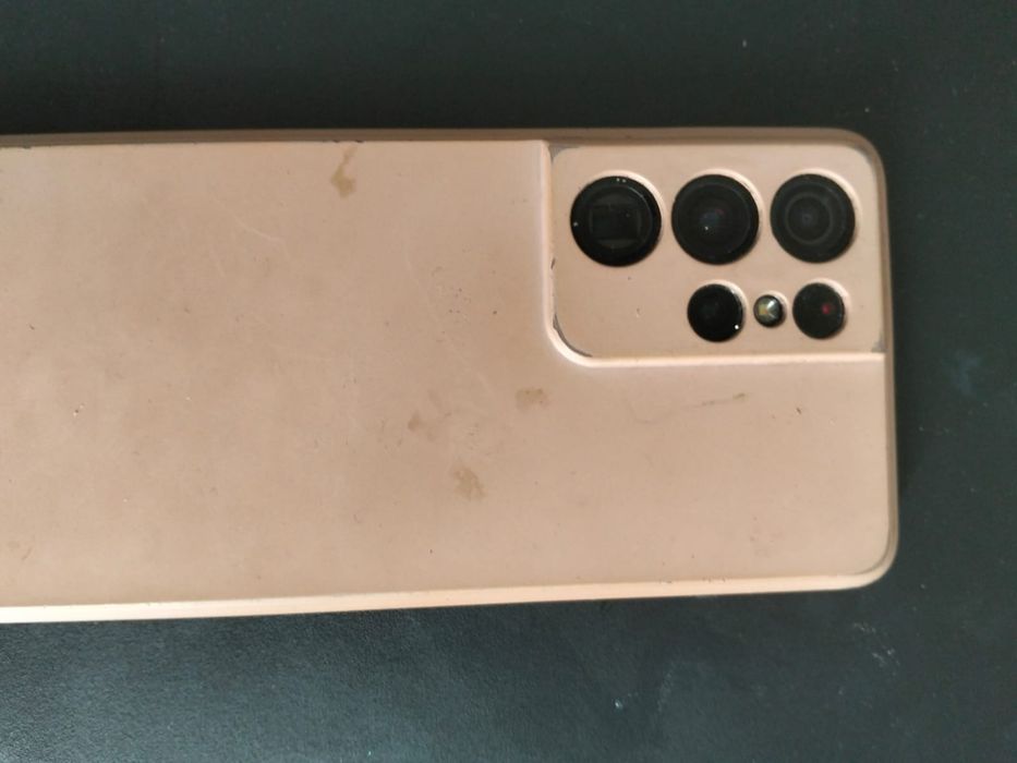 Samsung Galaxy S21. Ultra