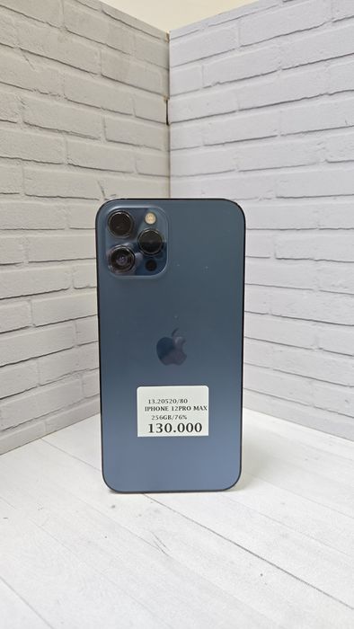 IPhone 12 pro max 256гб