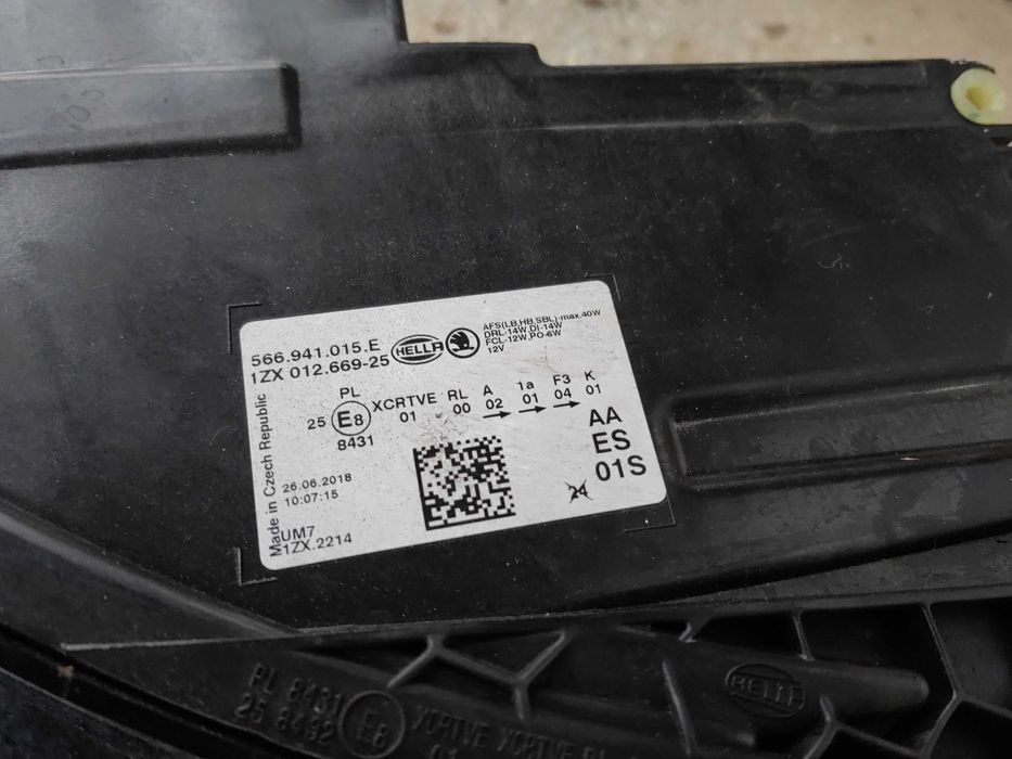 Фарове Skoda Kodiaq LED ляв десен / Фар Skoda Kodiaq / Фарове Кодиак