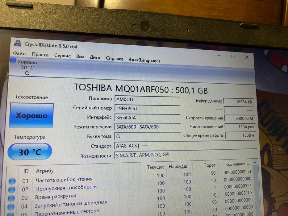 Мощный HP intel core i5/OZU 10GB/2 видеокарты