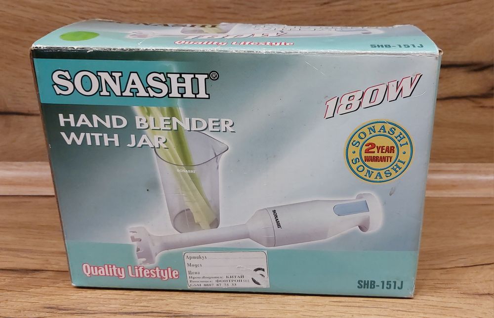 Еър фрайър  Air Fryer с горещ въздух  BEPER, 5 л + подарък