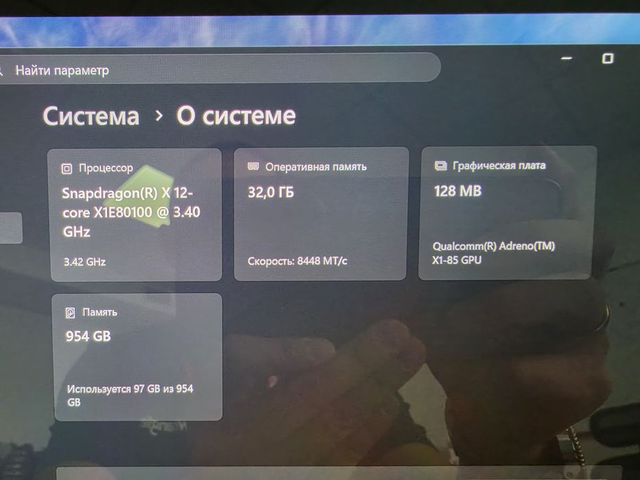 Microsoft Surface 11 Pro OLED Snapdragon X Elite 32/1TB + PRO KB+ St