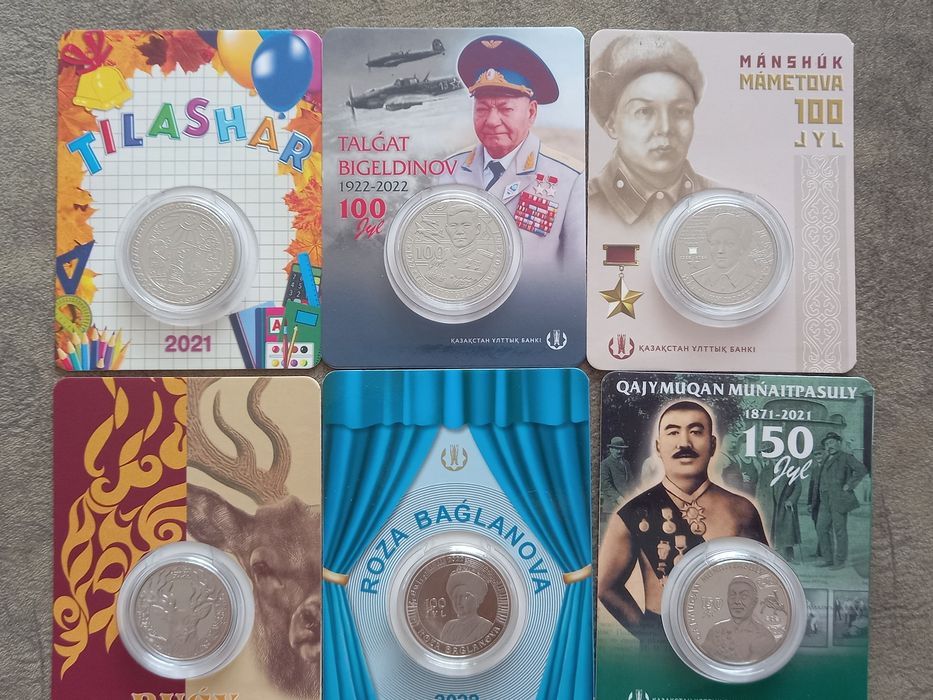 Продам монеты 2000т