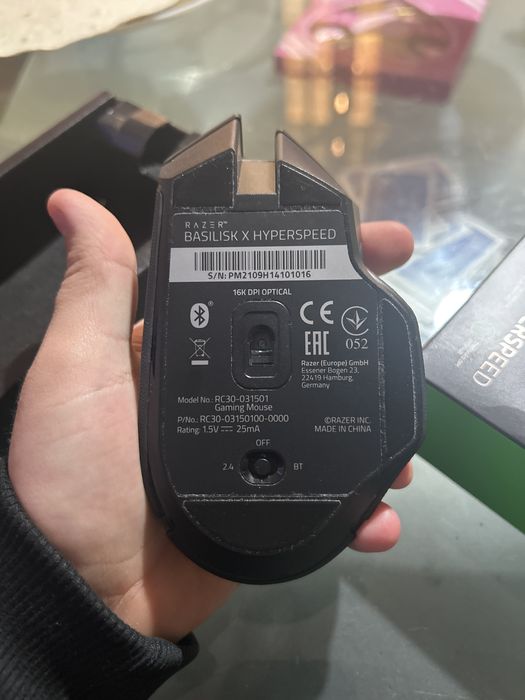 Mouse razer basilisk x Hyperspeed