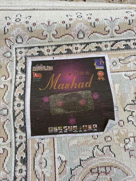 Продам ковер турецкий