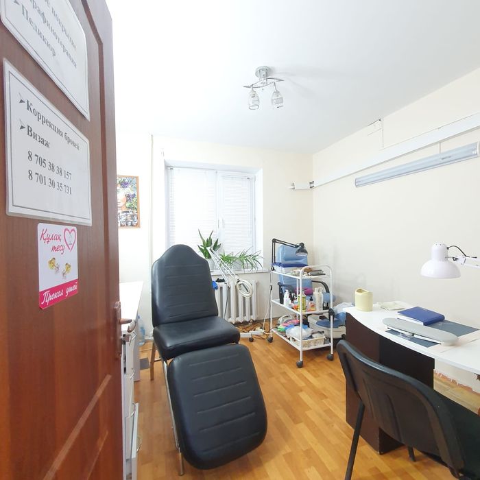 Продам коммерческое помещение