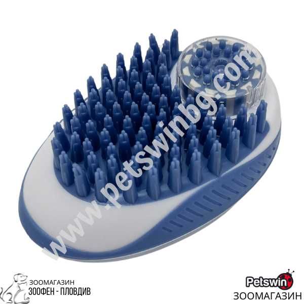 Четка за Къпане и Масаж - за Куче/Коте - 2in1 - Pet-Interest