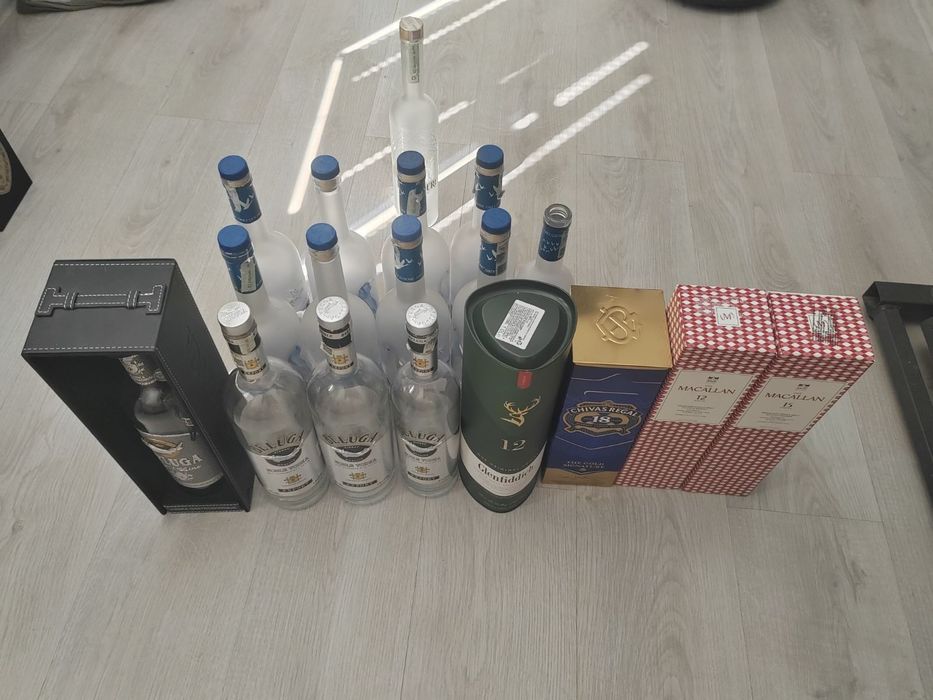 Стъклени Бутилки