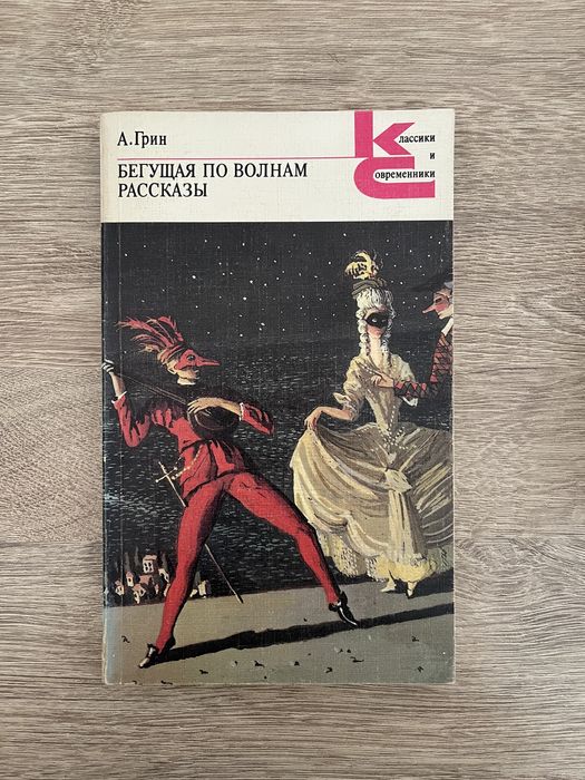 Продам книги за 500 тг