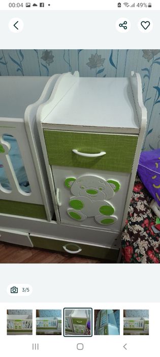 Belanchak sotiladi, yangidek olib uncha ishlatilmagan, holatini yaxshi