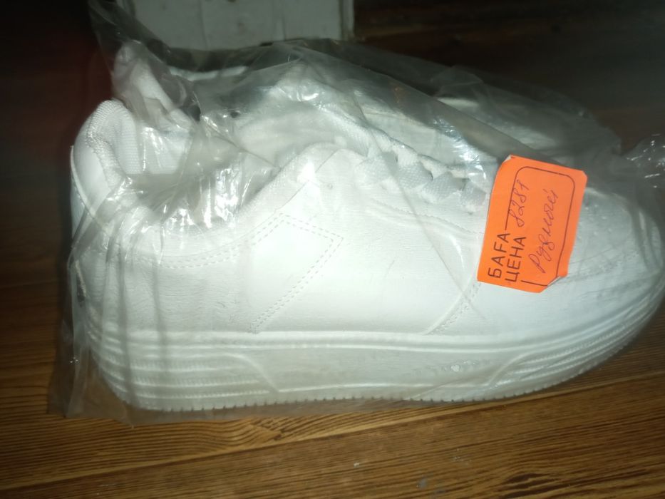 Продаётся красовки