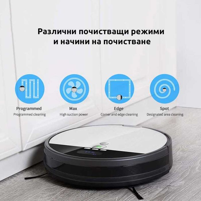 ILIFE V8S Прахосмукачка робот с моп