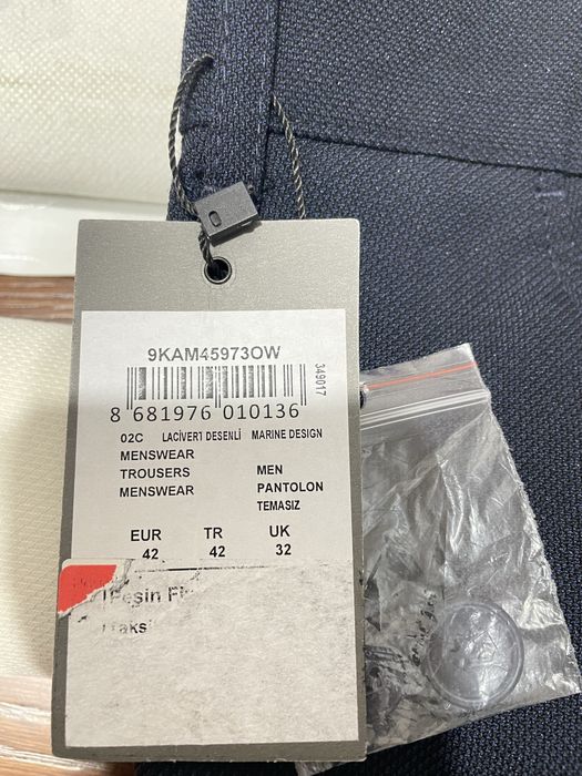 Брюки мужские черные