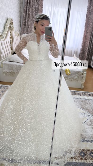 Свадебные платья