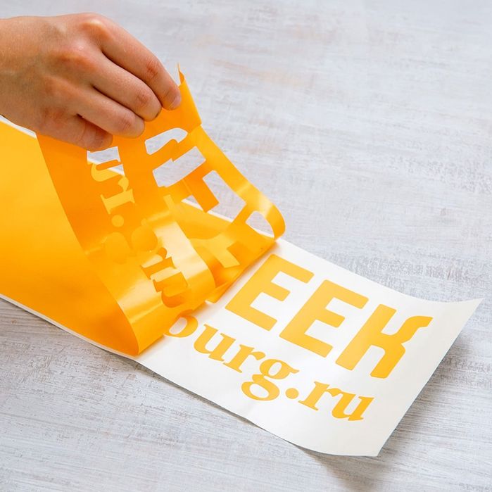 Reklama va Poligrafiya