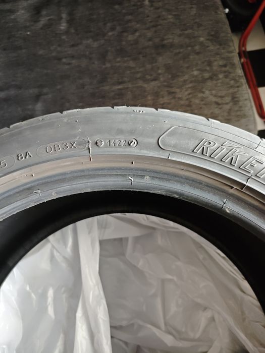Летни гуми 225/45 R17