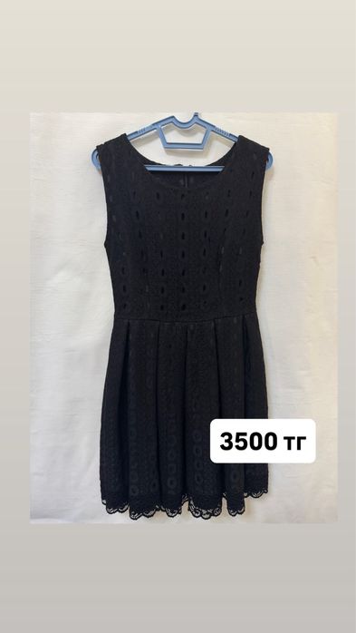 Одежда на девочку