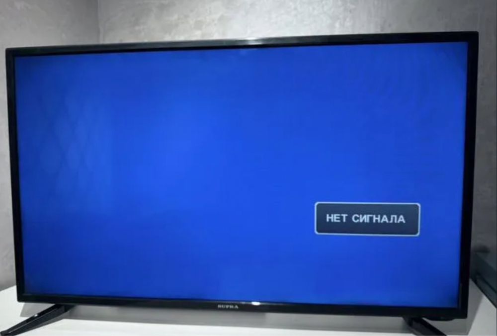 Телевизор Yasin, все работает отдам на Нуждаюши люди