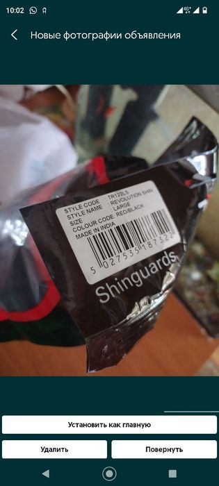 Продам щитки,новые,2000 ТГ.