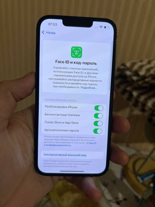 Айфон 13 в хорошем состоянии