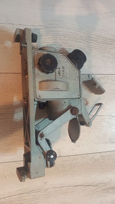 Alidada URSS anul1980