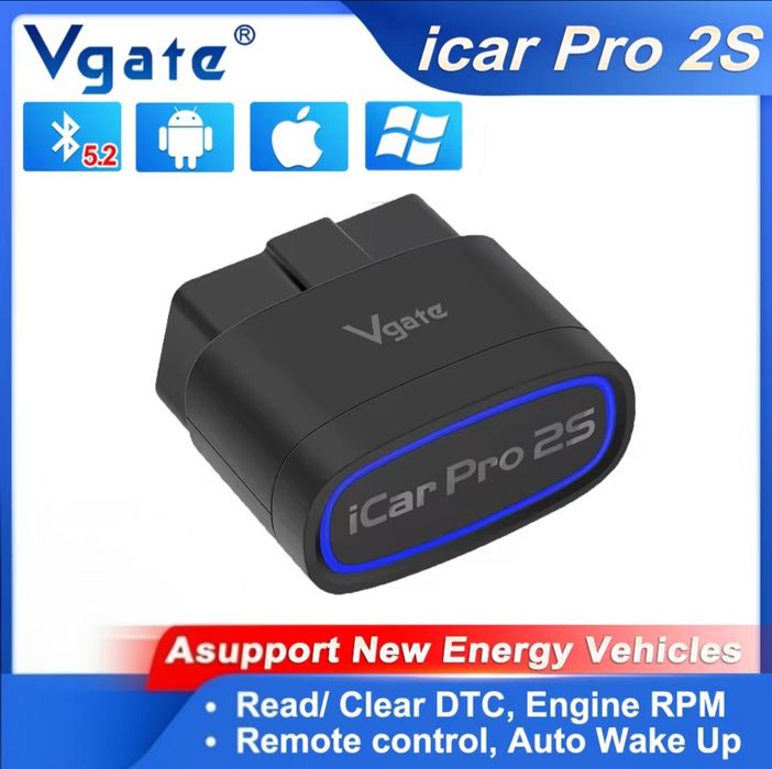 Vgate iCar Pro 2S - Професионална OBD2 Диагностика (iOS, Android, PC)