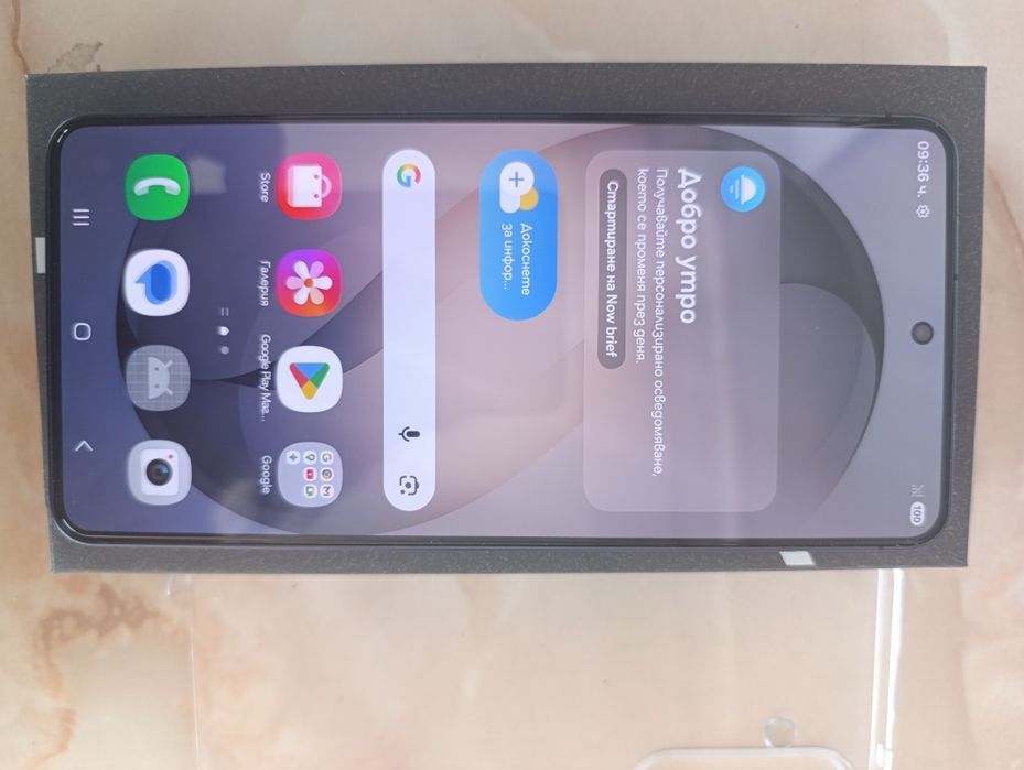 Samsung galaxy S26+