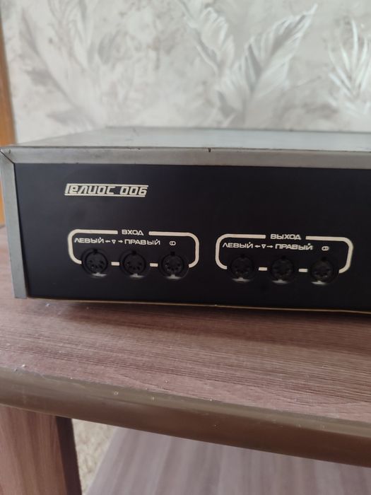 Эквалайзер Гелиос 006.