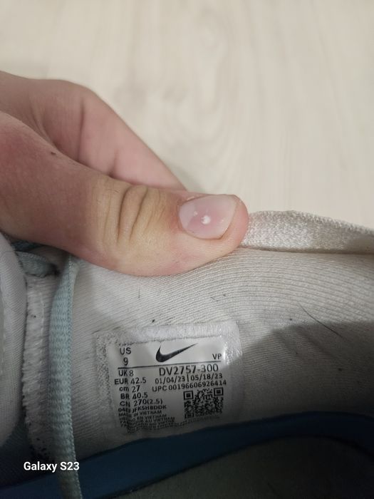 Мъжки баскетболни маратонки Nike