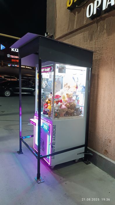 Навес для хватайки