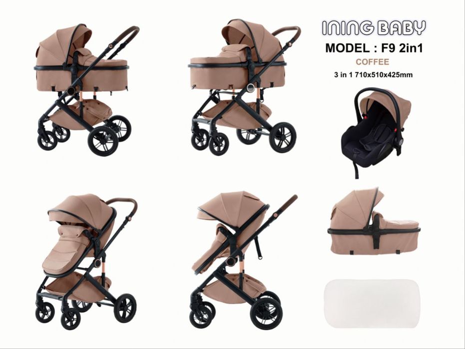 Коляска модел:F9