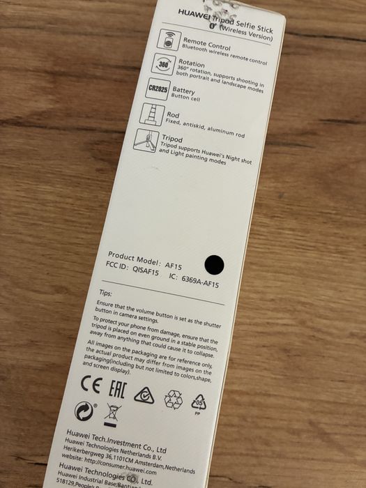 Huawei Tripod Selfie Stick AF15