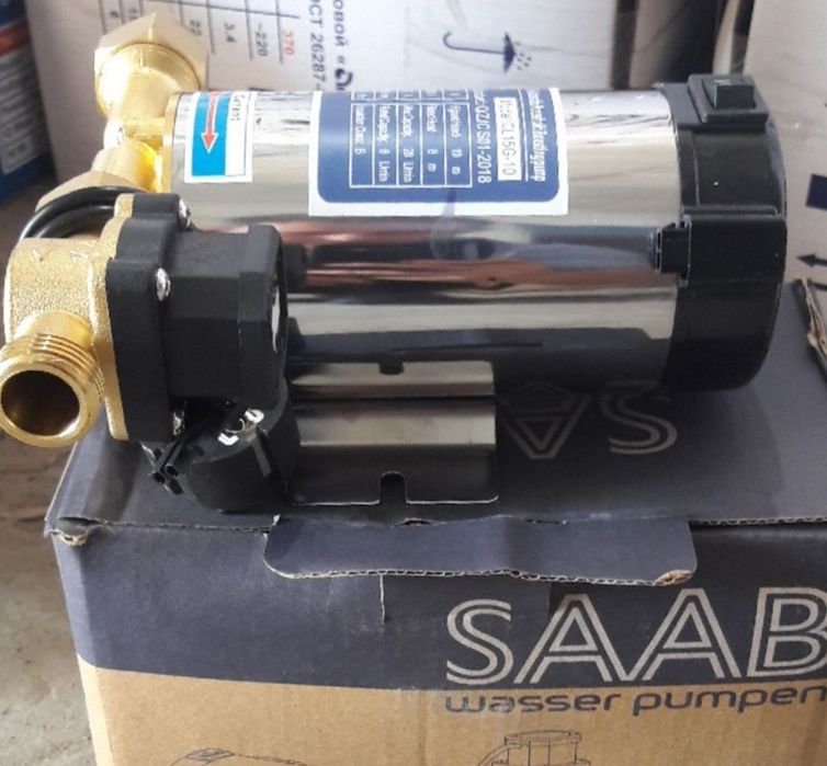 Автомат насос SAAB 25 литр минут 15 м латун корпус оригинали