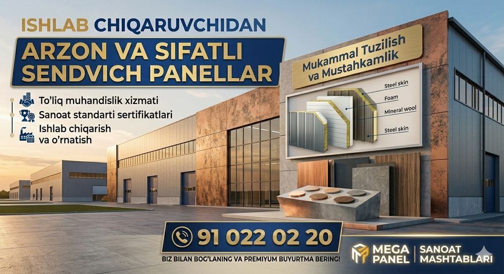 Sendvich panel | Сендвич панел | Zavod
