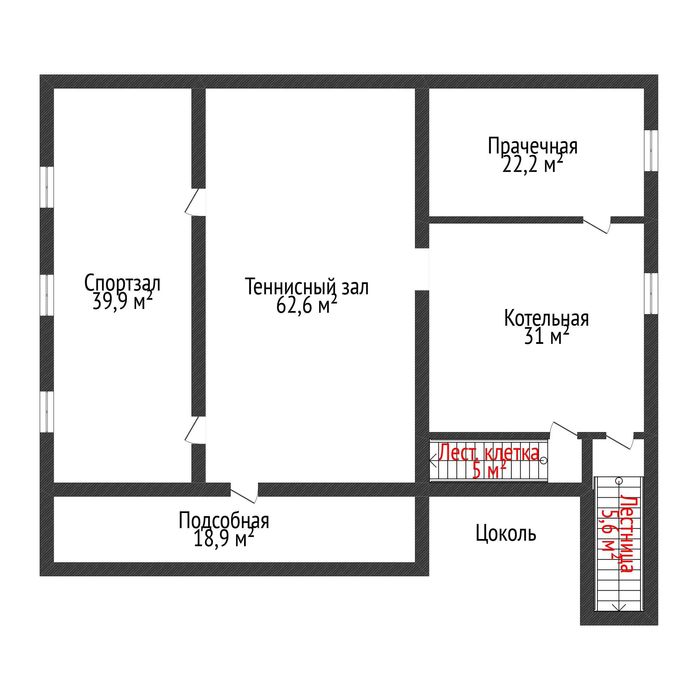 Продам коттедж в самом центре города!